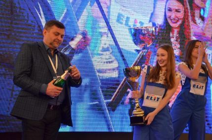 ФОРУМ  ПАРТНЕР ЕЛІТ 