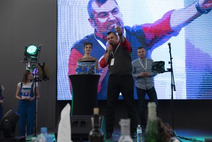 ФОРУМ ПАРТНЕР ЕЛІТ 2019 